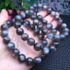 Black backbone single loop bracelet