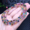 wsxc1689082128184_3 Multicoloured tourmaline bracelet