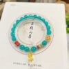 Natural Tianhe Stone Bracelet, 💞 Paired with natural southern red lotus/wax bell orchid 💓， Bead diameter 8mm 1020899