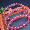 wsxc1698073701554_0 Strawberry Crystal Single Loop Bracelet Newly Arrived 💕 Specification 8mm ✨2310012887