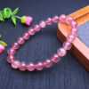 wsxc1698073701554_4 Strawberry Crystal Single Loop Bracelet Newly Arrived 💕 Specification 8mm ✨2310012887