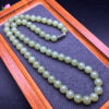 wsxc1698677474871_5 Hotan Jade Necklace 💕 Specification 8mm ✨2910085196