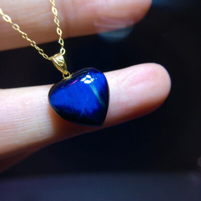 Natural Peter Stone 18k Gold Love Pendant, size 14.2/14mm0211248598