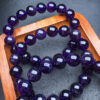 wsxc1699476904812_2 Amethyst Single Loop Bracelet 💕 Specification 10-12mm0811016364