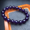 wsxc1699476904812_4 Amethyst Single Loop Bracelet 💕 Specification 10-12mm0811016364