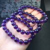 wsxc1699535236559_2 Amethyst Single Loop Bracelet 💕 Specification 8-11mm ✨0911116154
