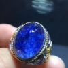 Natural blue hair crystal blue line stone ring, adjustable size 17/12.5mm11101198