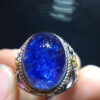 Natural blue hair crystal blue line stone ring, adjustable size 17/12.5mm11101198