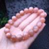 Sun Stone Single Loop Bracelet 💕 Specification 8-11mm ✨1111099155