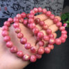Rose Stone Single Loop Bracelet 💕 Specification 8-11mm ✨1111149566