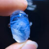 Natural blue needle ring, size 22.3/12.8mm1116168542
